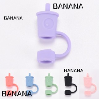 Banana1 ฝาครอบหลอดซิลิโคน แบบพกพา ใช้ซ้ําได้ 0.3 นิ้ว 6 ชิ้น