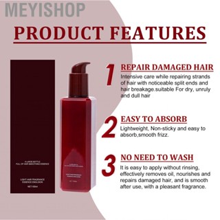 Meyishop Hair Nourishing Serum  Easy Use Gentle Safe Revival 100ML  Frizz for Men Bathroom