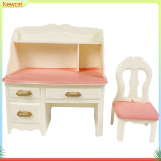 {Newcat} โมเดลเก้าอี้พลาสติกจําลอง สําหรับตกแต่งบ้านตุ๊กตา DIY