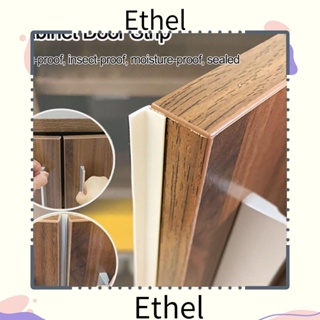 Ethel1 แถบกันฝุ่น กันแมลง สําหรับติดประตูตู้เสื้อผ้า