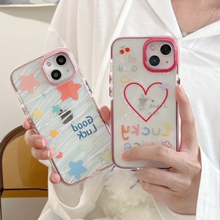 เคสโทรศัพท์มือถือ TPU แบบนิ่ม ลาย Nice Lucky Love Star สําหรับ iPhone 12 13 14 Pro Max 11