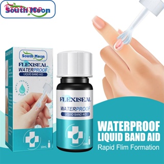 South Moon Waterproof Band-aid บาดแผลพื้นผิวฟิล์ม Fast Film Forming Transparent Liquid Band-aid [TOP]