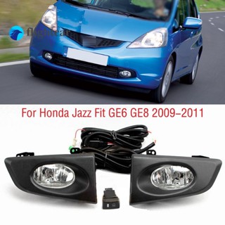 Flightcar ชุดกรอบครอบไฟตัดหมอกฮาโลเจน ติดกันชนหน้ารถยนต์ สําหรับ Honda Jazz Fit GE6 GE8 2009-2011