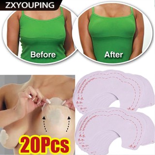 Zxyouping 20 ชิ้น ซิลิโคน กาว เทป ป้องกันการหย่อนคล้อย แผ่นดันเต้านม เทปกาว ริบบิ้น แปะบรา แผ่นกาวในตัว สติกเกอร์หัวนม