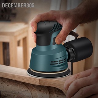 December305 Orbital Sander 300W ABS Compact Electric Palm Kit พร้อมกระดาษทรายสำหรับงานไม้ขัดช่างไม้