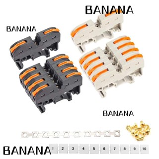 Banana1 ชุดขั้วต่อสายไฟ 32A 400V 10 ชิ้น