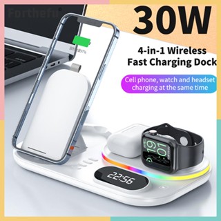 ★ Forthefu ★  แท่นชาร์จไร้สาย 30W พร้อมไฟ RGB สําหรับ iPhone 14 13 12 11 Apple Watch Air-pods Samsung Galaxy Watch