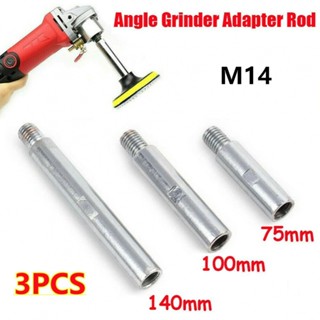 ⚡NEW 8⚡Extension Rod Accessories Aluminum Alloy Connecting M14 Polishing Accessories