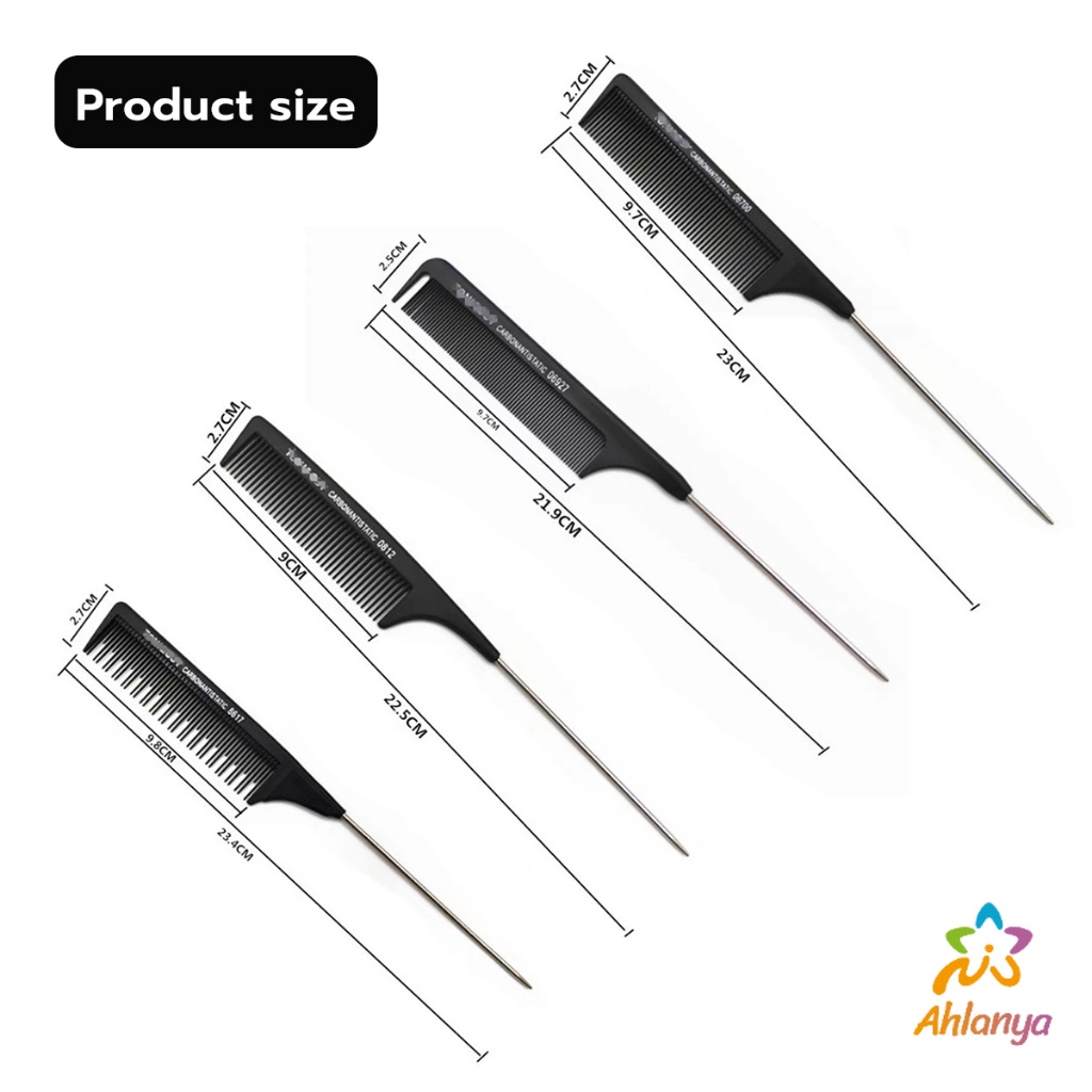 Ahlanya หวีแบ่งผม วัสดุพลาสติก คุณภาพสูง สําหรับจัดแต่งทรงผม Styling comb - รูปที่ 6