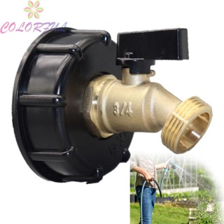 【COLORFUL】Brass Adapter for IBC Tote Water Tank with 2 Thread and Faucet Valve Connector