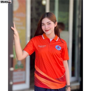 เสื้อโปโลพิมพ์ลายตราอสม. แบบที่2