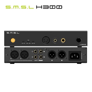 Smsl H300 เครื่องขยายเสียงหูฟัง และเครื่องขยายเสียง การออกแบบที่สมดุลอย่างเต็มที่ แอมป์