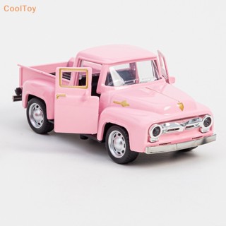 Cooltoy โมเดลรถกระบะอัลลอย 1:32 สไตล์วินเทจ คลาสสิก ของเล่นสําหรับเด็ก