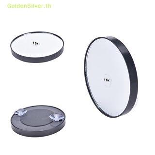 Goldensilver กระจกขยาย 15X 3.5 นิ้ว แบบปุ่มดูดสุญญากาศ สําหรับดูแลผิวหน้า เครื่องสําอาง
กระจกแต่งหน้า แบบปุ่มดูดสุญญากาศ 2 ด้าน ขนาดกะทัดรัด เพื่อความสวยงาม