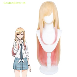 Goldensilver วิกผมคอสเพลย์อนิเมะ My Dress-Up Darling Marin Kitagawa ไล่โทนสีเหลือง