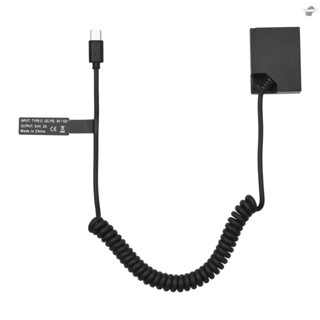 {fly} Andoer NP-W126 อะแดปเตอร์คัปเปลอร์แบตเตอรี่ดัมมี่ USB-C พร้อมสายเคเบิล USB Type-C แบบเปลี่ยน สําหรับ Fujifilm X100F X100V X-S10 X-Pro3 X-E3 X-A2 X-A5 X