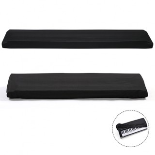 New Arrival~Keyboard Covers Dustproof Elasticity Electronic Keyboard Keys Adjustable Cord