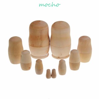 Mocho ตุ๊กตารัสเซีย รังนก ของขวัญเด็ก เด็ก ไม่ทาสี DIY ตกแต่งบ้าน ฝึกทักษะ ตุ๊กตา Matryoshka