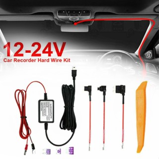 Mini USB Car Hard Wire Kit DVR Box For Recorder Dash Cam Camera GPS Nextbase