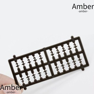 Amber อุปกรณ์ตกปลา ตะขอลูกปัด TPR คุณภาพสูง สําหรับตกปลา