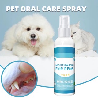 Pet Dental Spray Breath Freshener Spray Dogs Cat Mouthwash Pet Teeth Cleaning