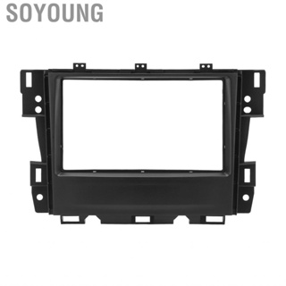 Soyoung Car  Fascia Stereo Frame  Wear Durable Seamless Fitment For