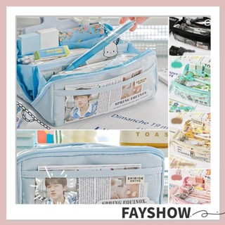 Fay กระเป๋าดินสอ 10 ชั้น กันน้ํา จุของได้เยอะ สีพื้น คุณภาพสูง สําหรับโรงเรียน สํานักงาน