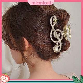 Mic_ ปัตตาเลี่ยนตัดผมหางม้า แบบกลวง กันตก