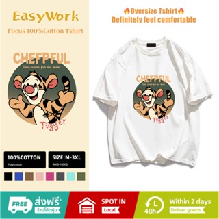 Easywork เสื้อยืดคอกลม ผ้าฝ้าย ทรงหลวม ขนาดใหญ่ พิมพ์ลาย สไตล์เกาหลี สําหรับผู้ชาย และผู้หญิง