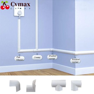 Cvmax ฝาครอบป้องกันสายไฟ PVC ทนทาน อุปกรณ์เสริม สําหรับจัดเก็บสายไฟ