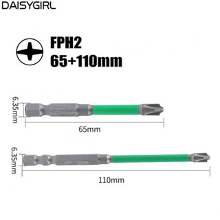 【DAISYG】ดอกไขควงแม่เหล็ก สีเขียว FPH2 110 มม.