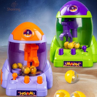 Shanrong ของเล่นเด็ก3 6 ของเล่นเสริมพัฒนาการ กรงเล็บจรวด พลาสติก ของเล่นสําหรับเด็ก|Montessori Space Mini Ball Grabber ของขวัญวันเกิด