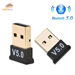 [WillbehotT] อะแดปเตอร์รับส่งสัญญาณเสียงบลูทูธ 5.1 ไร้สาย USB สําหรับคอมพิวเตอร์ แล็ปท็อป คีย์บอร์ด เมาส์ [ใหม่]