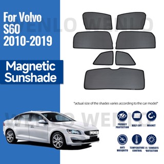 ม่านบังแดดแม่เหล็ก ด้านหน้า และหลัง สําหรับ Volvo S60 S 60 2010-2019