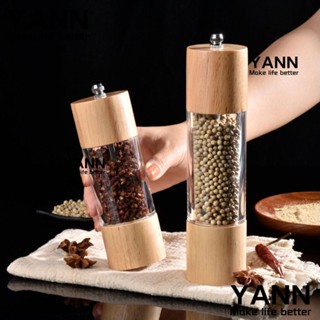 Yann1 เครื่องบดพริกไทย เครื่องเทศ เกลือ พริกไทย แบบไม้