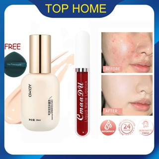 ADMD Light Mist Liquid Foundation คอนซีลเลอร์เนื้อบางเบาปรับสีผิวให้กระจ่างใส + ลิปสติกกันน้ำแบบถ้วยไม่ติดท็อป 1Store