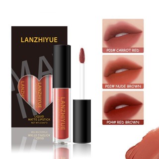 Lanzhiiyue ลิปกลอส เนื้อแมตต์กํามะหยี่ ไม่ติดถ้วย 3 แพ็ก