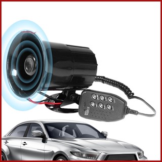 ลําโพงไซเรน 6 โทนเสียง 12V สําหรับรถยนต์ รถบรรทุก รถตู้