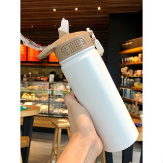 530ml/750ml Outdoor Leakproof Portable Stainless Steel Kids Adults Vacuum Insulated Water Bottle