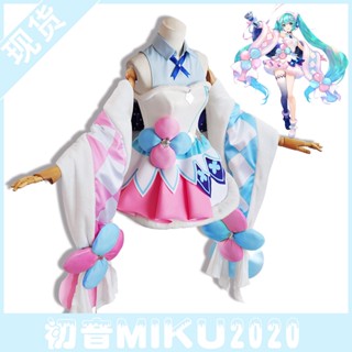 ชุดคอสเพลย์ Vocaloid Hatsune Miku Miku 2020 สําหรับผู้หญิง