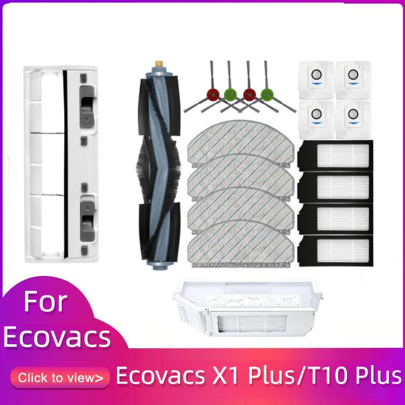 Ecovacs T10 Plus X1 Plus เครื่องดูดฝุ่นหุ่นยนต์อุปกรณ์เสริมของแปรงหลักแปรงด้านข้างกรอง Mop ฝาครอบแปรงหลักถุงเก็บฝุ่นอะไหล่