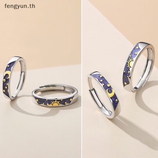 Fengyun แหวนแฟชั่น ลาย Van Gogh Starry Sky สร้างสรรค์ เครื่องประดับคู่รัก ของขวัญ สําหรับผู้ชาย และผู้หญิง