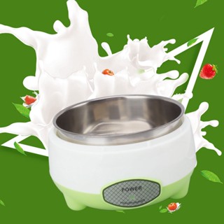 Computer Ac.lr เครื่องทำโยเกิร์ตขนาดกะทัดรัด Stainless Steel Container Yogurt Maker for Homemade DIY Green 15W