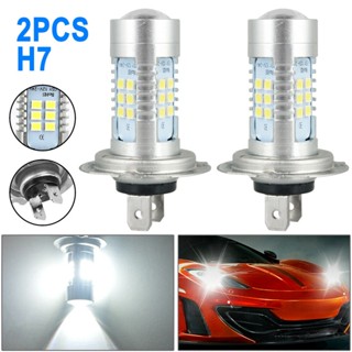 หลอดไฟตัดหมอก LED H7 H4 H8 H9 H11 9005 Hb3 9006 Hb4 6000K 12V สว่างมาก สีขาว สําหรับรถยนต์ 2 ชิ้น