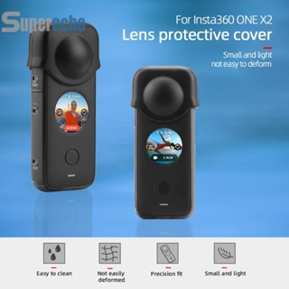 ฝาครอบเลนส์ซิลิโคน ป้องกันรอยขีดข่วน สําหรับ Insta360 ONE X2 [superecho.th]