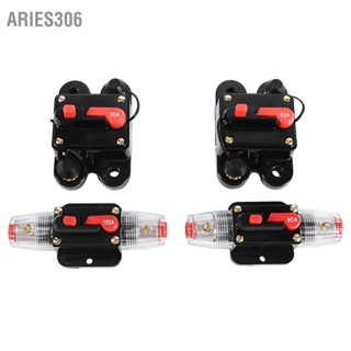 Aries306 ใหม่ เบรกเกอร์วงจรรีเซ็ตฟิวส์ 12‐24V 50 แอมป์ ‐100 แอมป์ กันน้ํา สําหรับเรือ รถยนต์