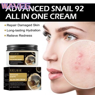 wave 【พร้อมส่ง】 ครีมหอยทากเกาหลี Rorec Snail Moisturizer Cream Anti-aging หน้าชุ่มชื่น ลดริ้วรอย หน้าเนียน