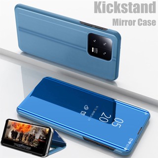 Czm เคสโทรศัพท์มือถือ แบบฝาพับกระจกใส พร้อมขาตั้ง สําหรับ Xiaomi Mi 13 Mi13 Pro Lite 5G