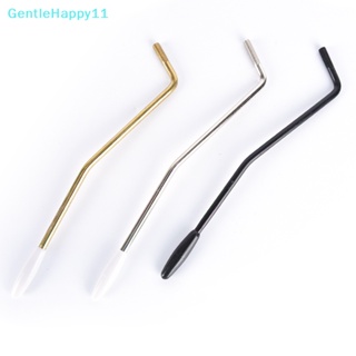 Gentlehappy แขนลูกคอกีตาร์ 3 สี สําหรับกีตาร์ไฟฟ้า