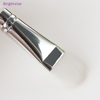 Brightstar แปรงสปาดูแลผิวหน้า ขนแปรงไฟเบอร์นุ่ม ขนาดเล็ก